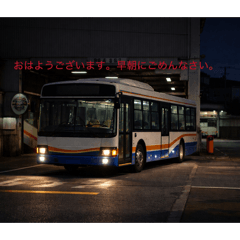 FATCAT_20260226203012