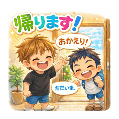 tompy_20260226203157