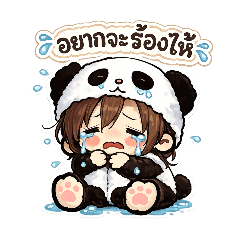 tantan_20260227021923