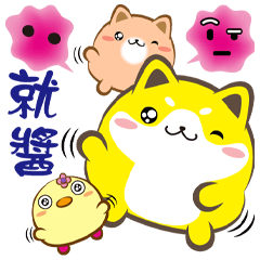 《胖胖喵真口愛》就醬