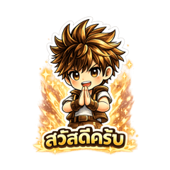 Lucky Luck_20260227003829