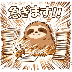 Speedy Sloth-kun