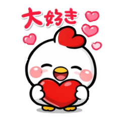 Cute Chicken & Chick Stickers
