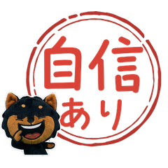 ハンコマンチェスター79