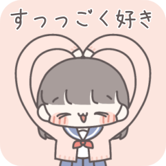 【彼女用】かわいいスクールカップル