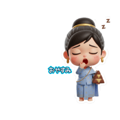 Malee_20260223203924