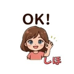 shifone_20260103221920