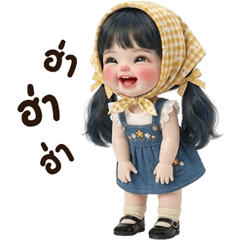 น้องมิวกี้ <3