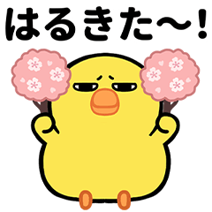 Mochimochi Spring Stickers