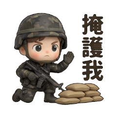 Cute Rookie Soldier: Daily Life