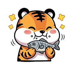 虎呷(台語)