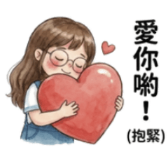 브라우니 무드 데일리 스티커