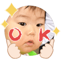 Uchinoko stamp_2026022736001