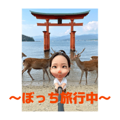 Namie_20260224144423