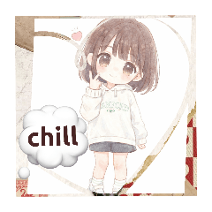 おふとぉこ♡ - LINE スタンプ | LINE STORE