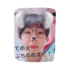 Hareruya_20260224184734
