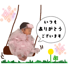 mcimaimai_20260227142940