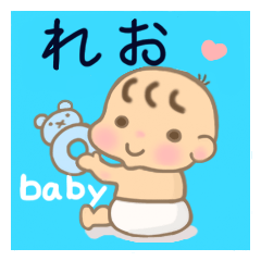 For baby LEO'S Sticker