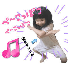 yuka_20260227194147