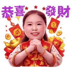 Amy個人專屬表情包-淑珠1