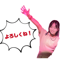 wakuwakusun_20260227213110