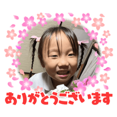 chie_20260228001321