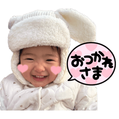 natsumi_20260228000652