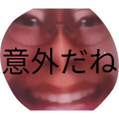 douseikonsansei_20260224181907