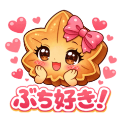 Momijichan_20260224214417