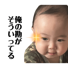 ayayan_20260227202748