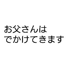 shiu_20260227172638