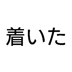 shiu_20260227173444
