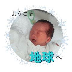 natsumi_20260227172642