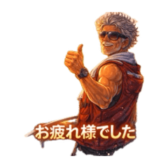 Makoto_20260228104218