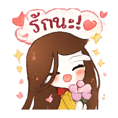 Karn_kao9_20260227194745