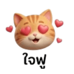 Fasai_20260227195110