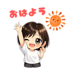 tsukamitsu_20260227231824