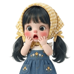 น้องมิวกี้ <3 (ไม่มีข้อความ)