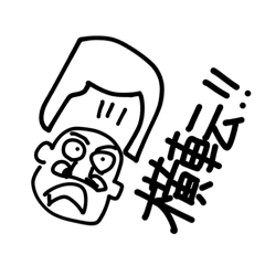 kinaco_20260227232419