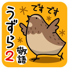 Japanese quail2