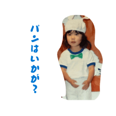 Angopa