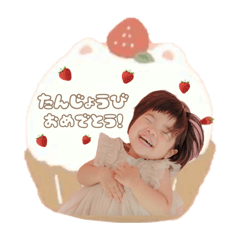 yuka_20260228010042