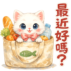 可愛貓可愛貼圖