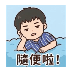 貼圖 免費