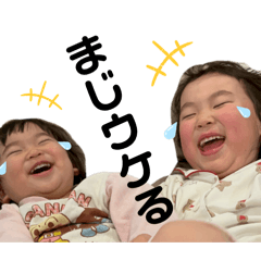 risa_20260228133532