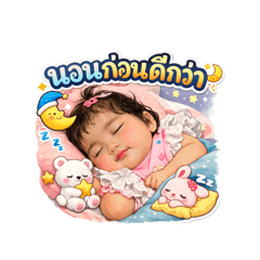 Sawita_20260228050131