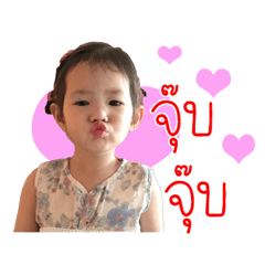 Nong PitCha