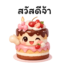 Thidarat_20260228114453