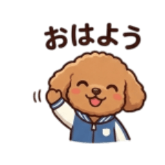 ichiban_20260228102659