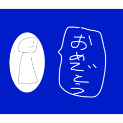 No Weather Boys_20260228103020